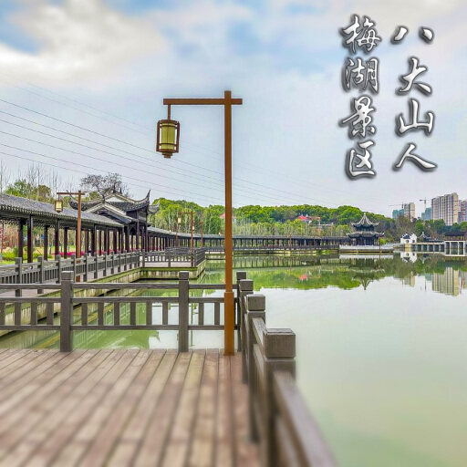 沿河怎样与 720 全景团队保持良好的沟通？
