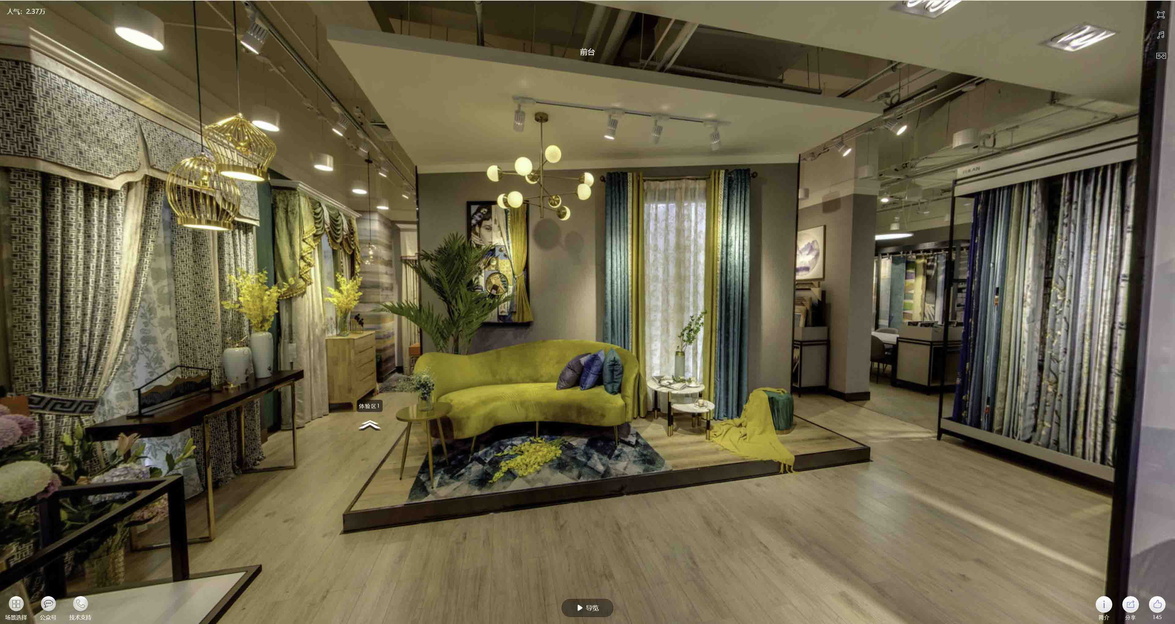 沿河VR航拍摄影：城市旅游推广中的创新力量与无限可能